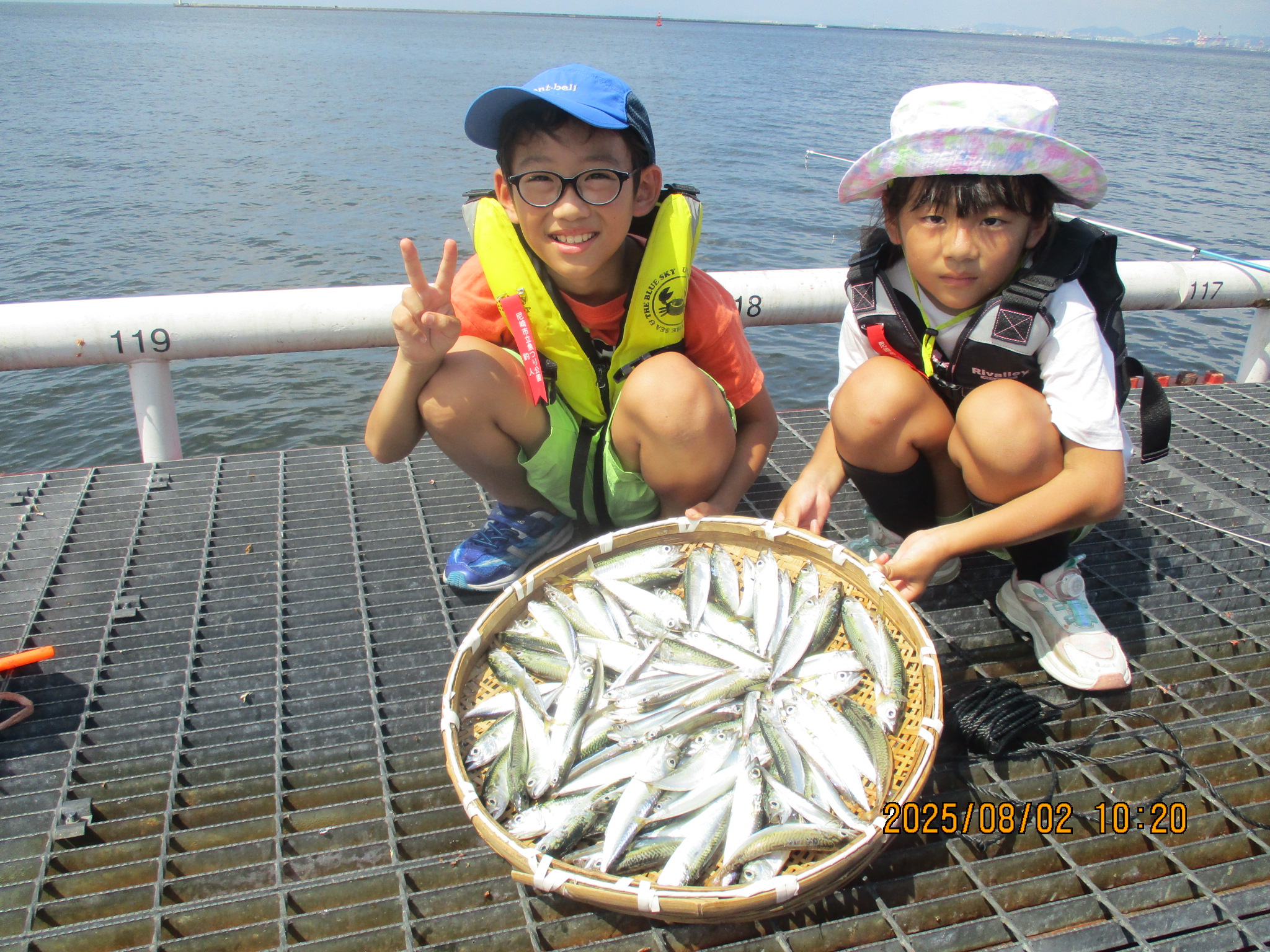 2025年8月2日(土)