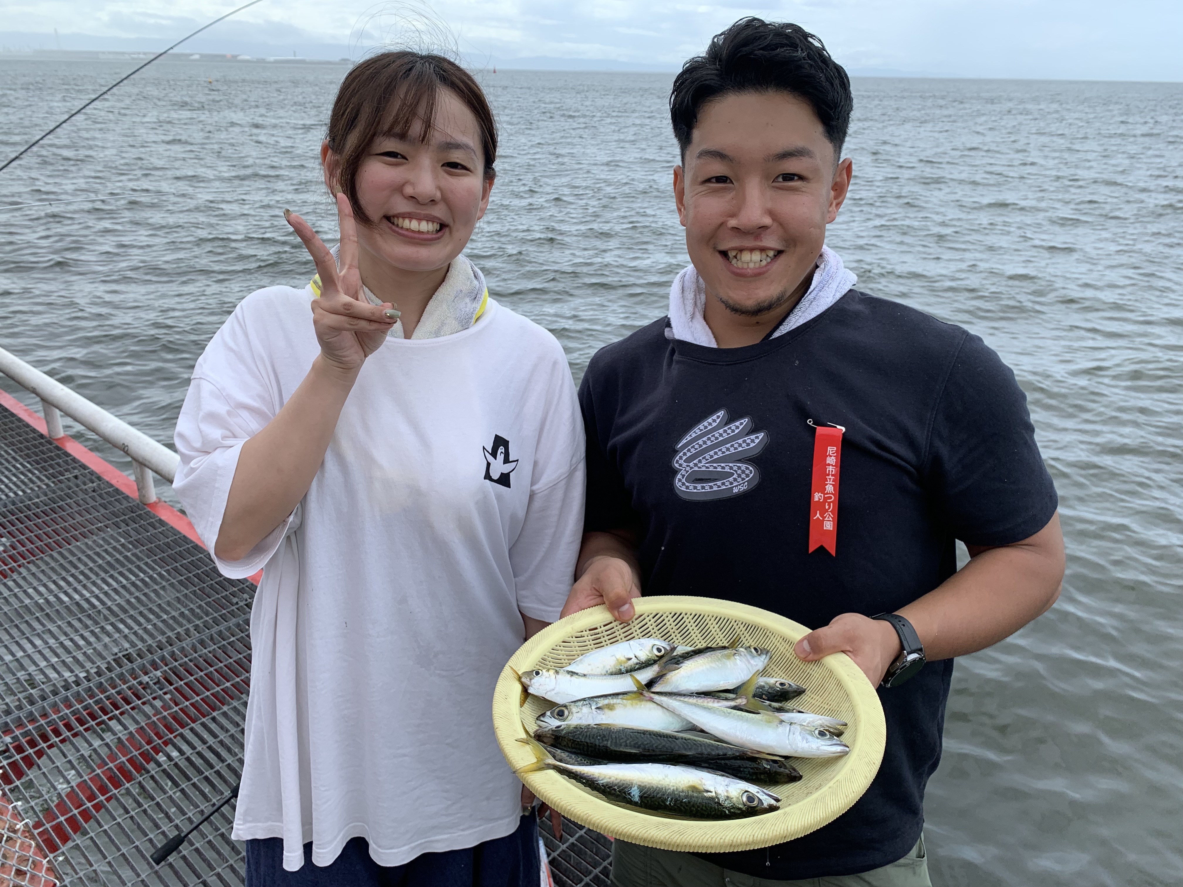 2025年9月13日(土)