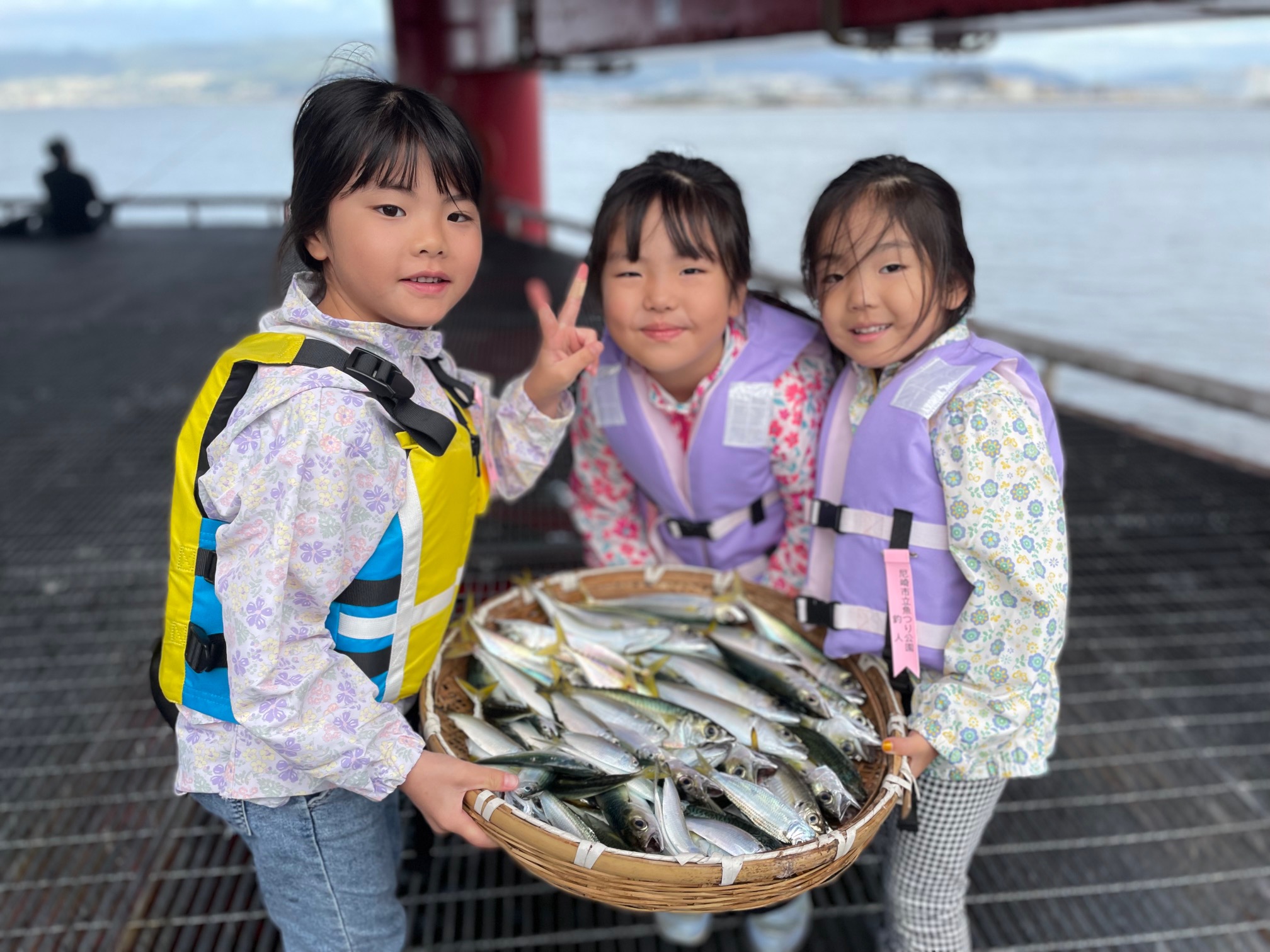 2025年10月18日(土)