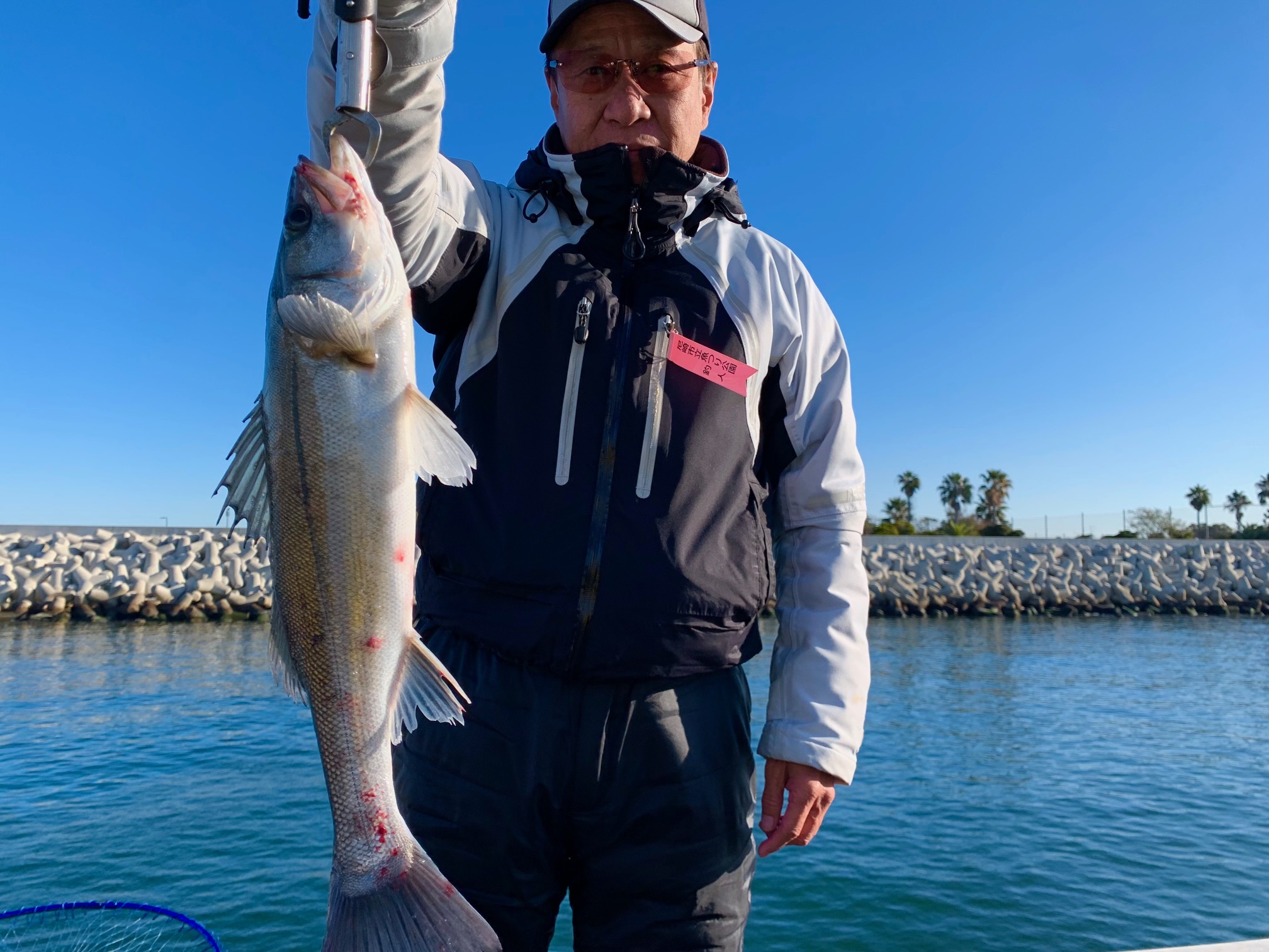 2025年12月13日(土)