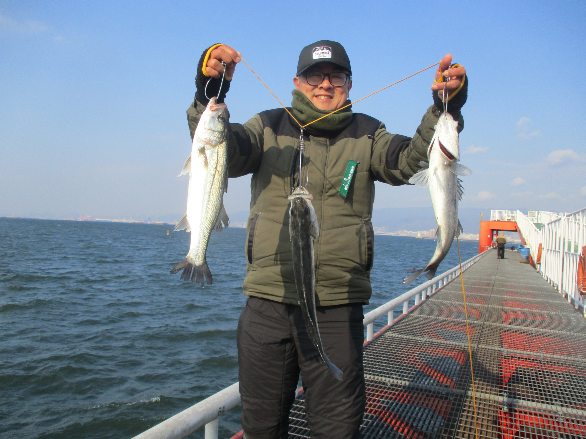 2026年1月24日(土)