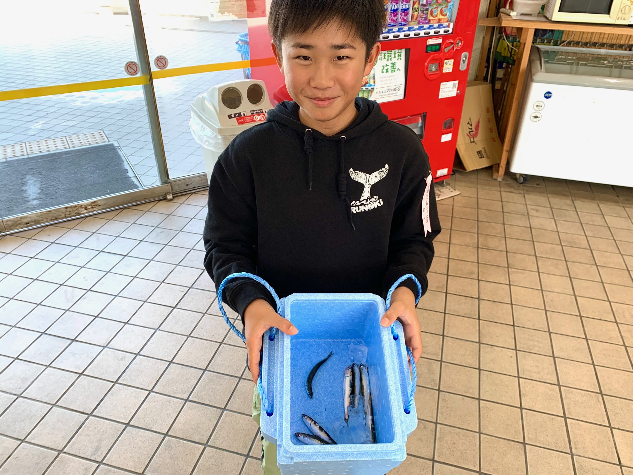 2026年4月11日(土)