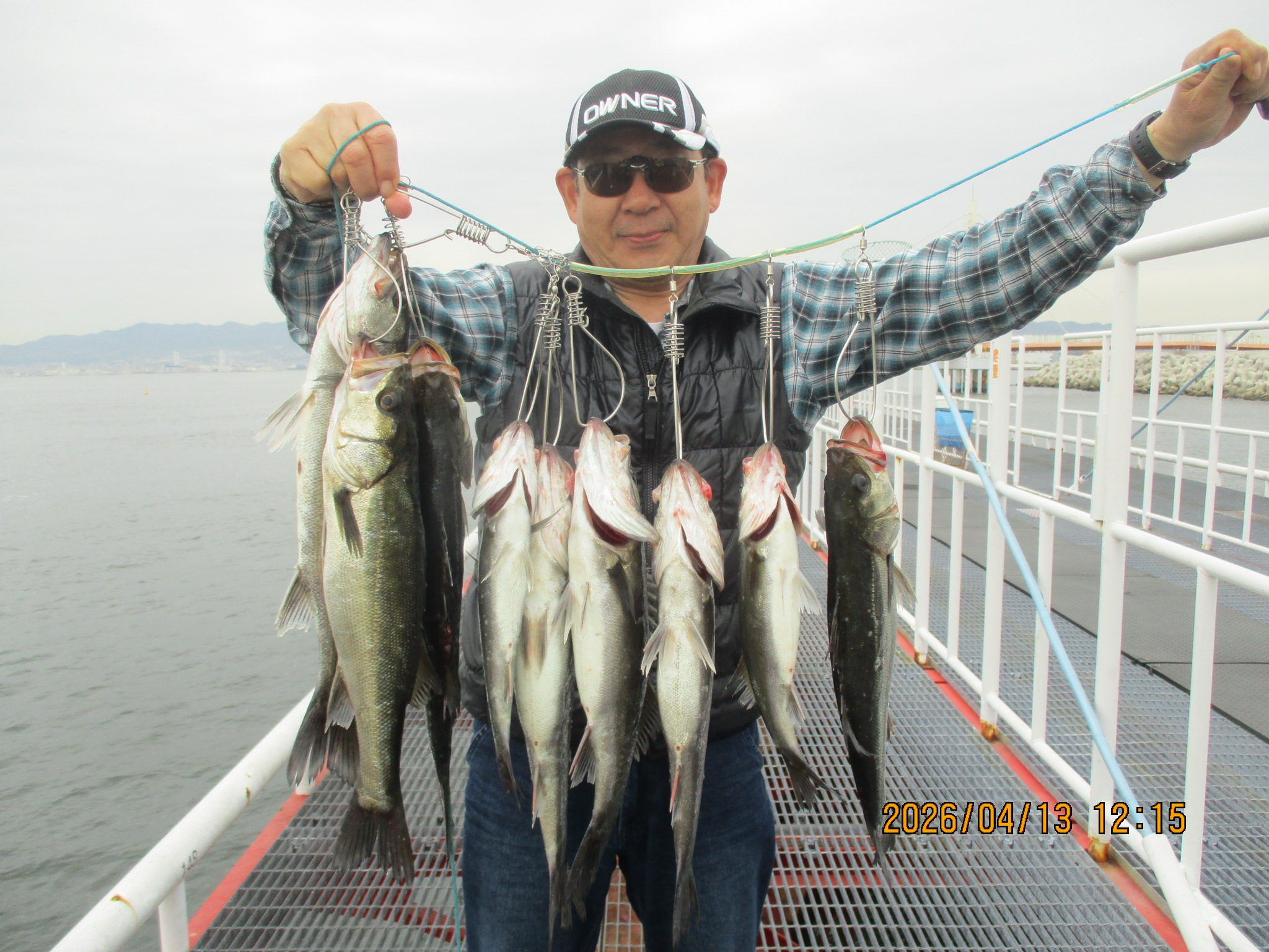 2026年4月13日（月）