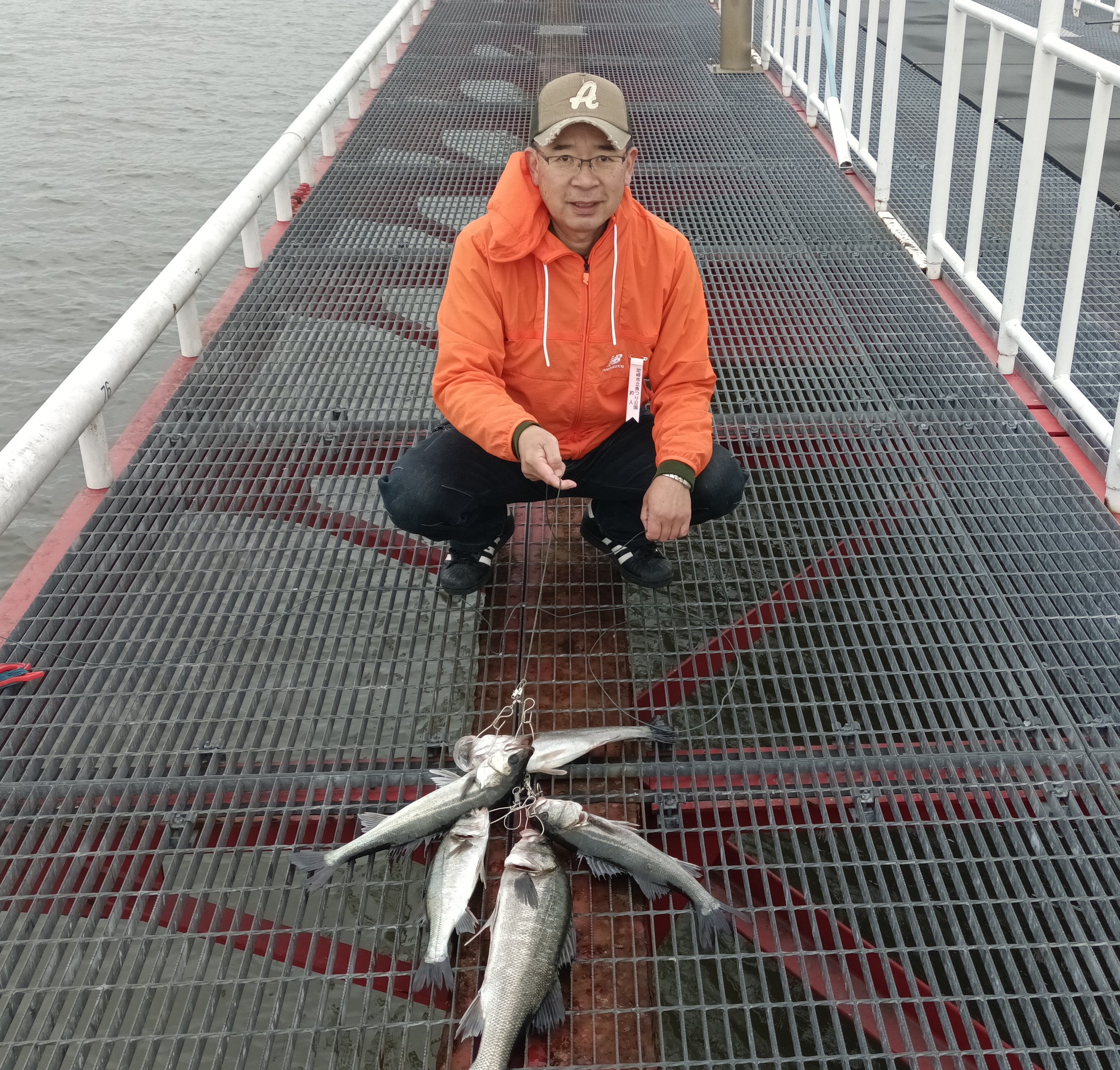 2026年4月24日（金）