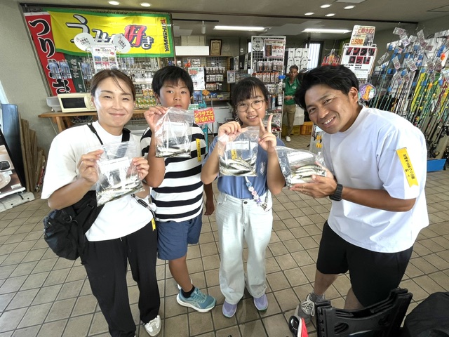 2026年8月27日（木）
