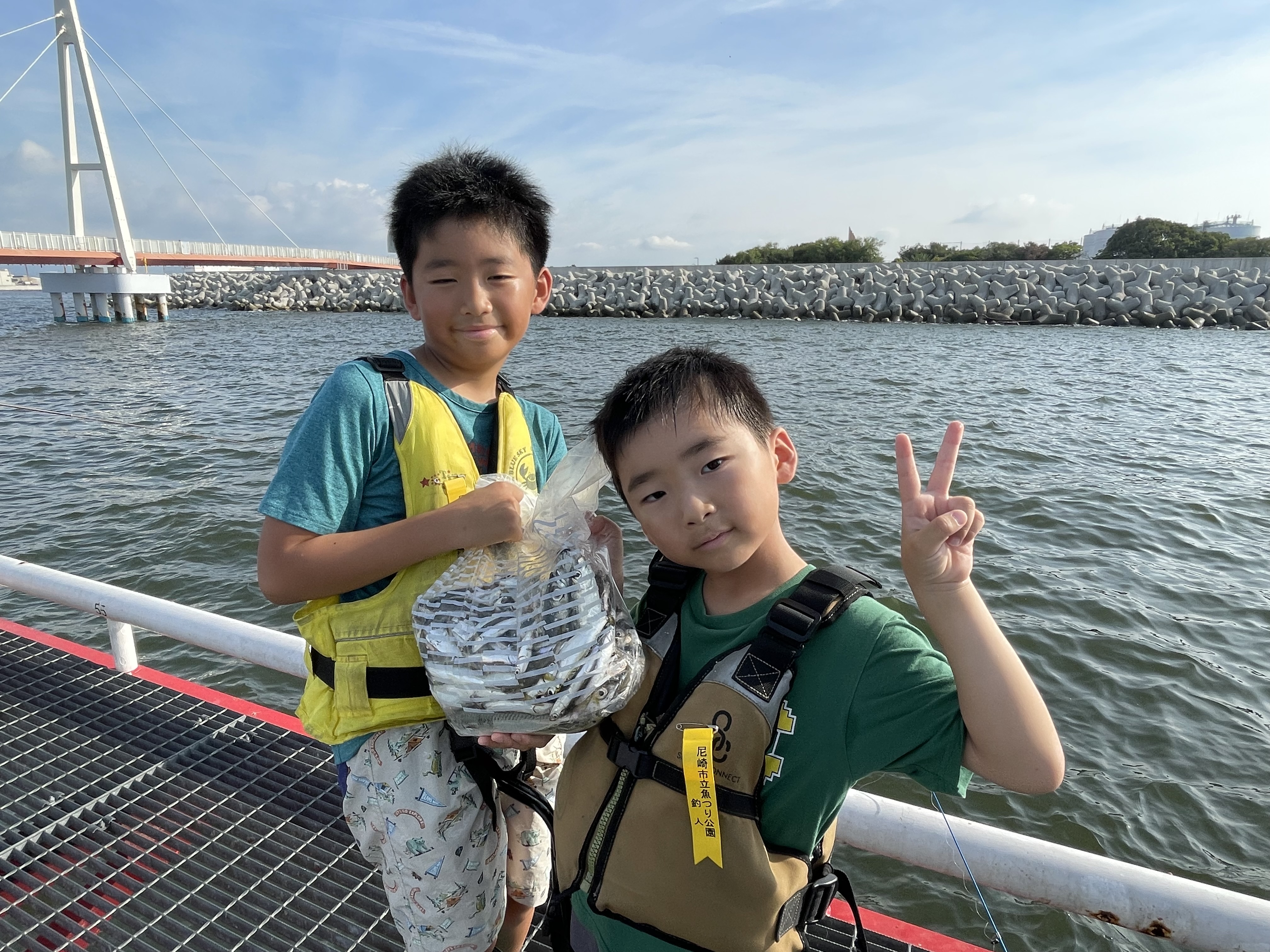 2026年8月30日（日）