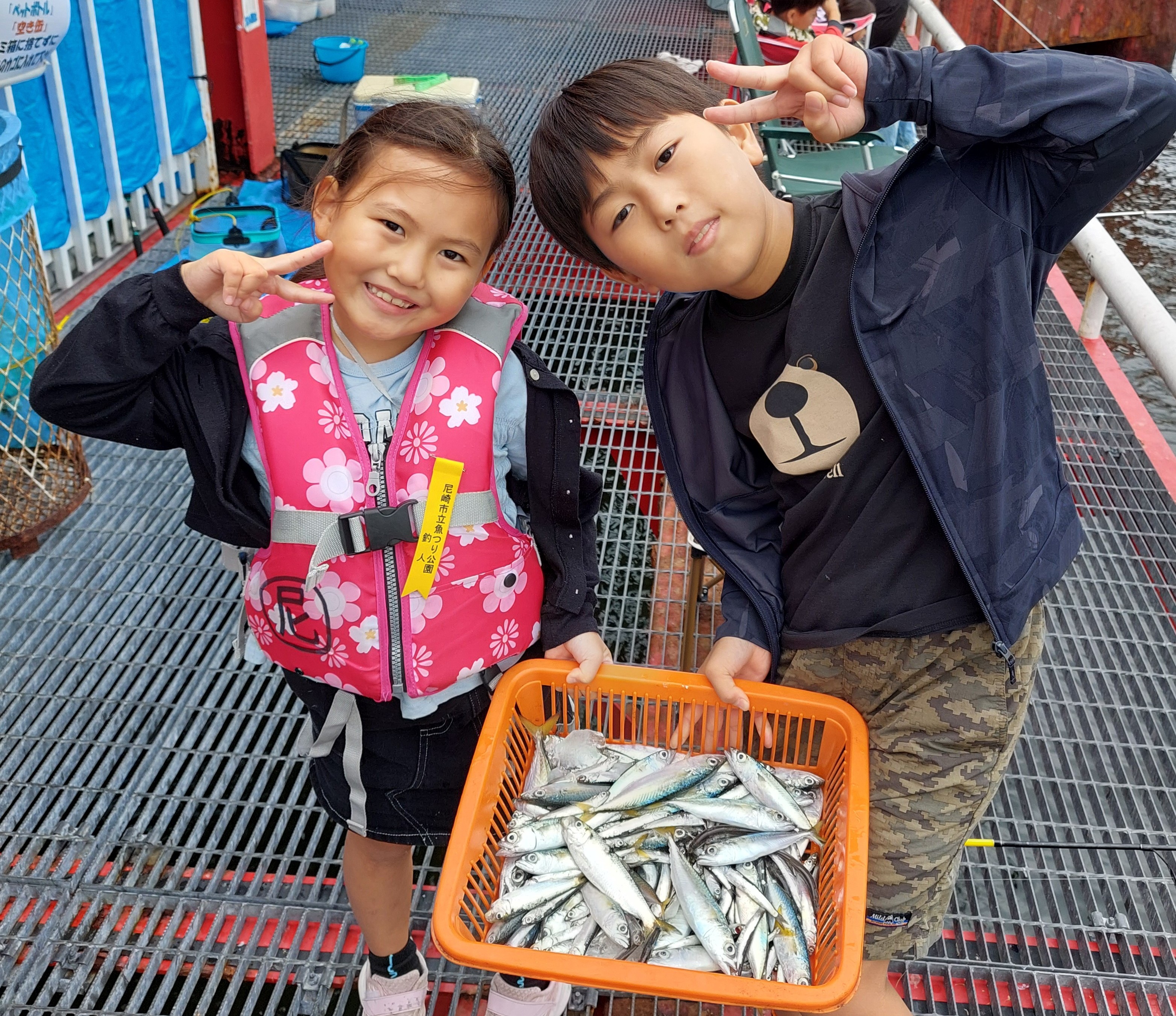 2026年9月12日（土）