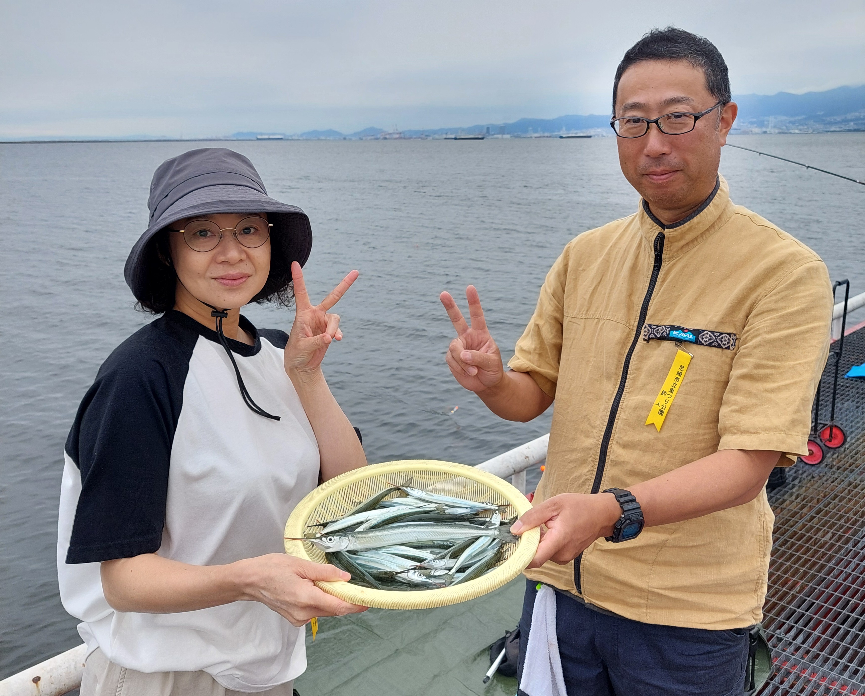 2026年9月26日（土）