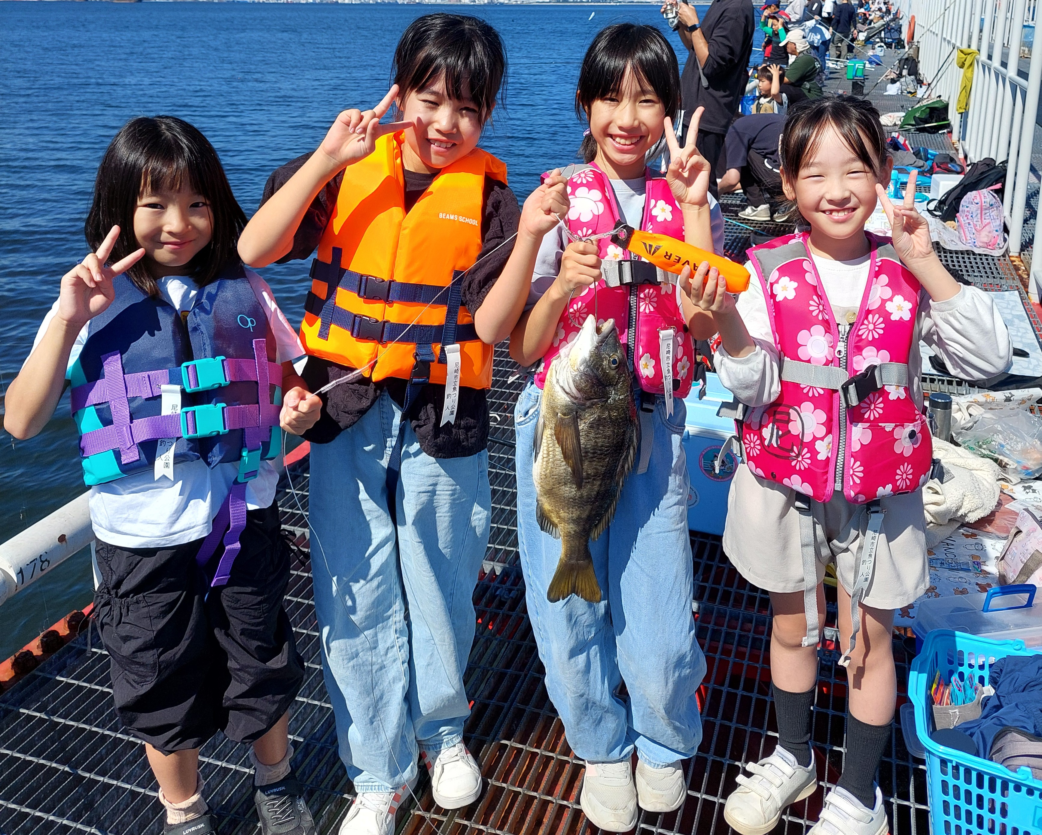 2026年10月3日（土）